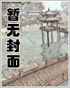 今是昨非
